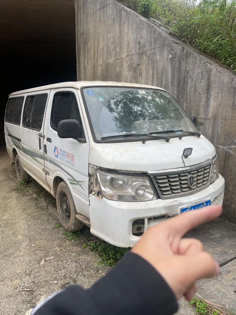 华晨金杯五座费用，华晨金杯五座面包车费用  第3张
