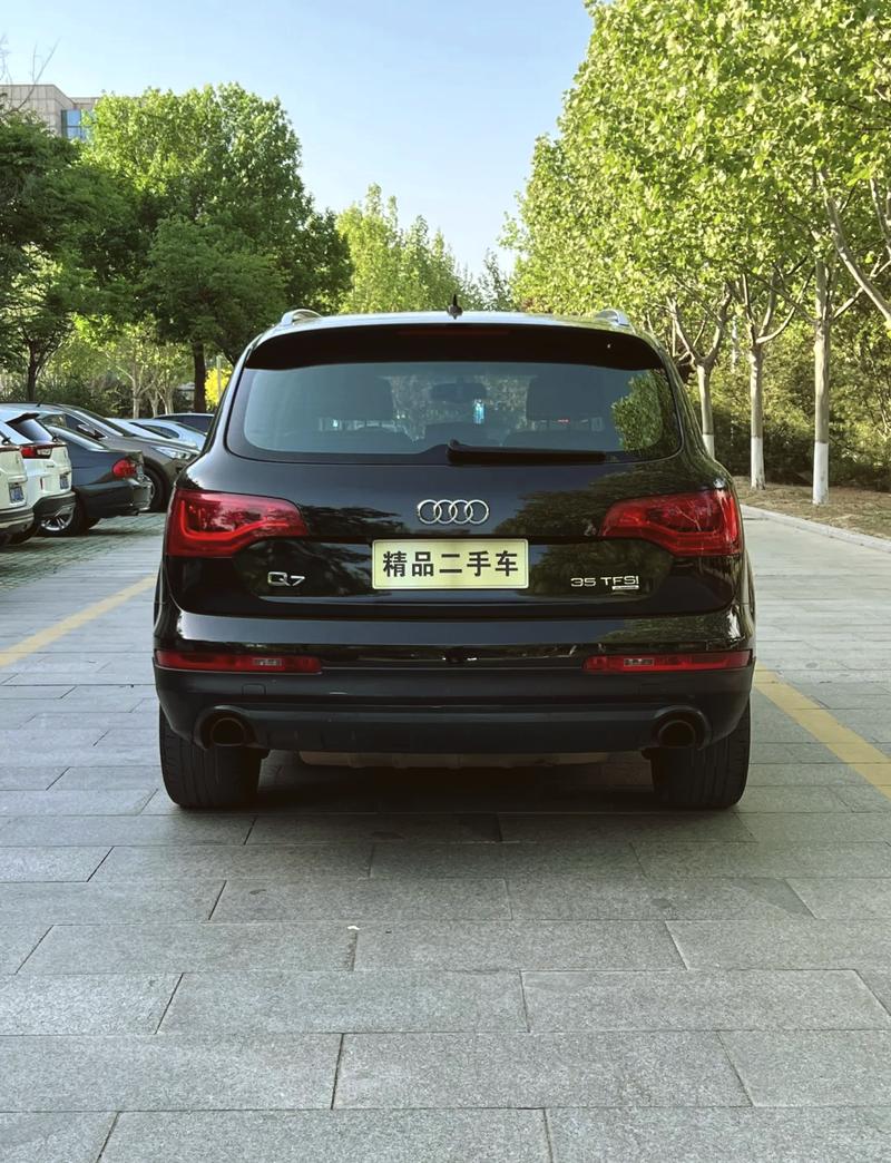 奥迪q735tfsi多少排量，奥迪q755排量多少钱？  第3张