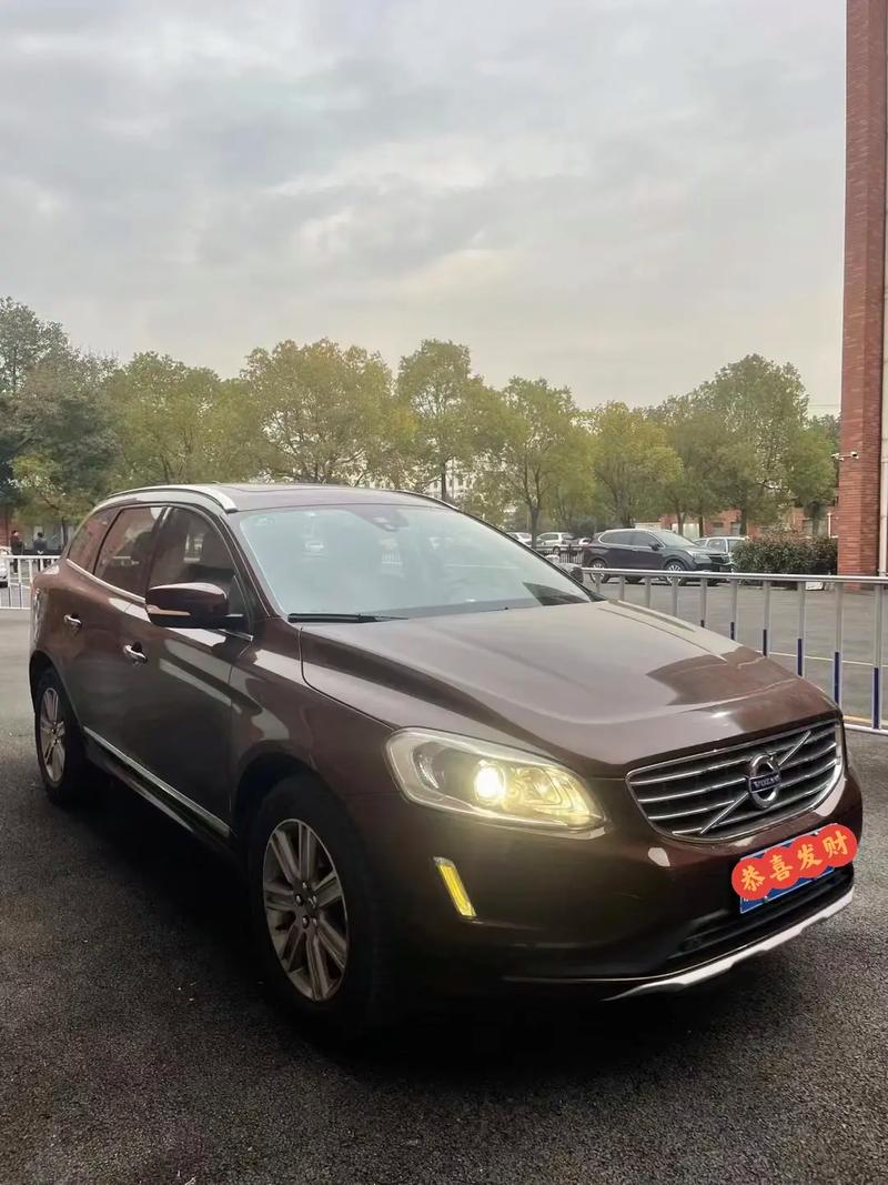 2022款沃尔沃xc60费用？最新款沃尔沃xc60费用？  第3张