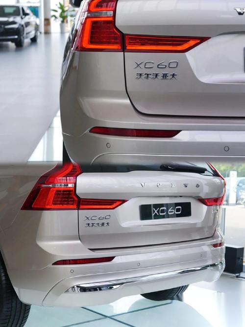 2022款沃尔沃xc60费用？最新款沃尔沃xc60费用？  第7张