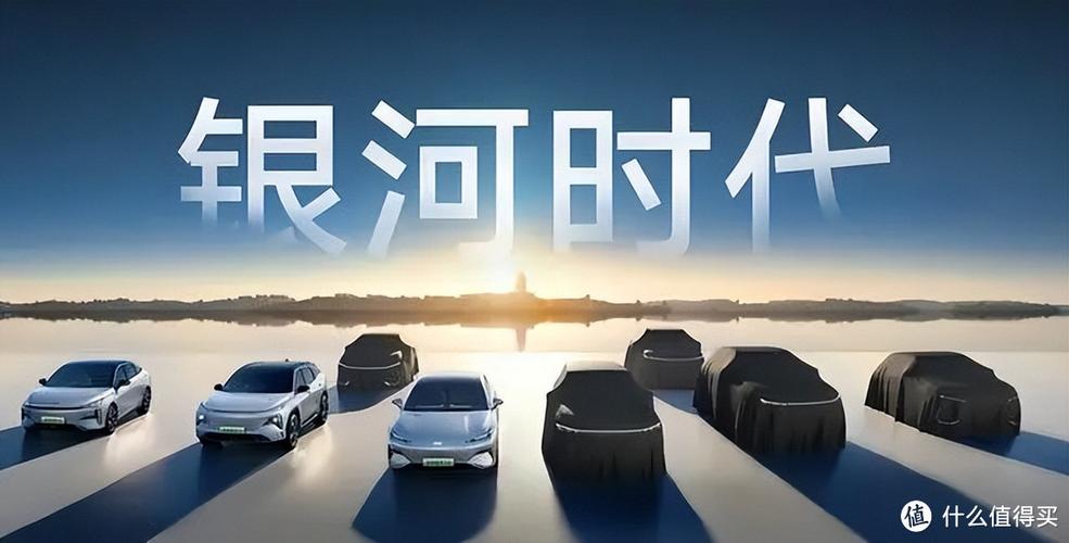 吉利领克09费用，吉利领克08费用？  第4张