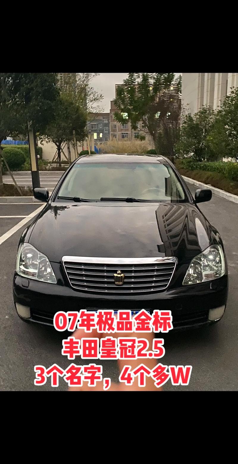 二手车怎么描述车况？二手车怎么描述车况好坏？  第3张
