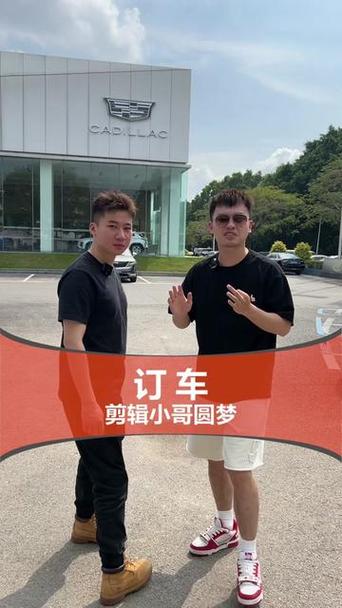 轻骑铃木uy125费用，轻骑铃木uy125费用 参数  第3张