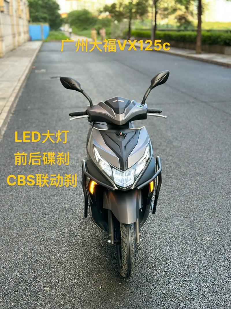 轻骑铃木uy125费用，轻骑铃木uy125费用 参数  第7张