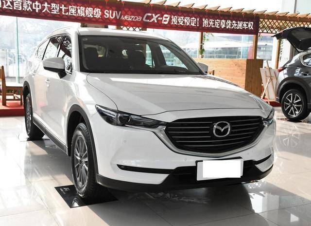 马自达cx8性价比怎么样，马自达cx8新款2020款  第3张