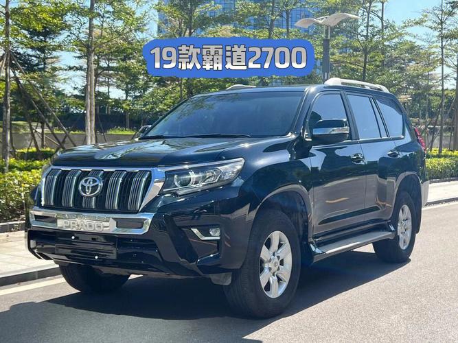 丰田suv霸道2700费用？丰田霸道2700新车报价？  第7张