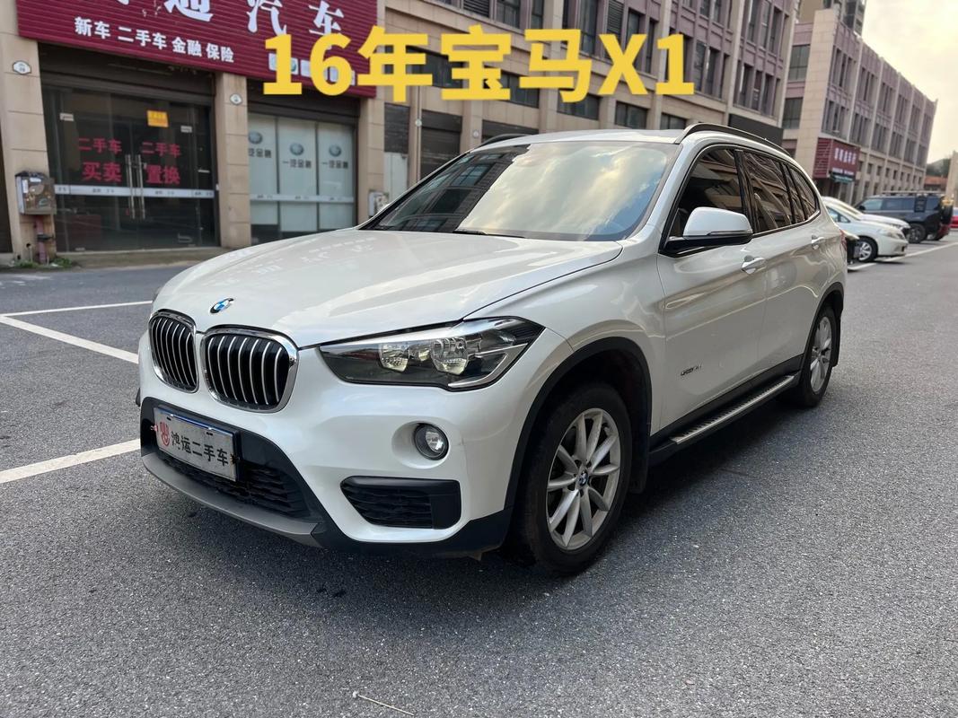 宝马一系二手车费用，宝马一系二手车费用多少？  第3张
