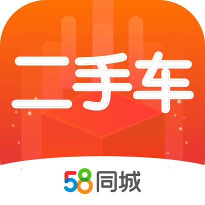 二手车费用评估58，二手车费用评估平台有哪些？  第1张