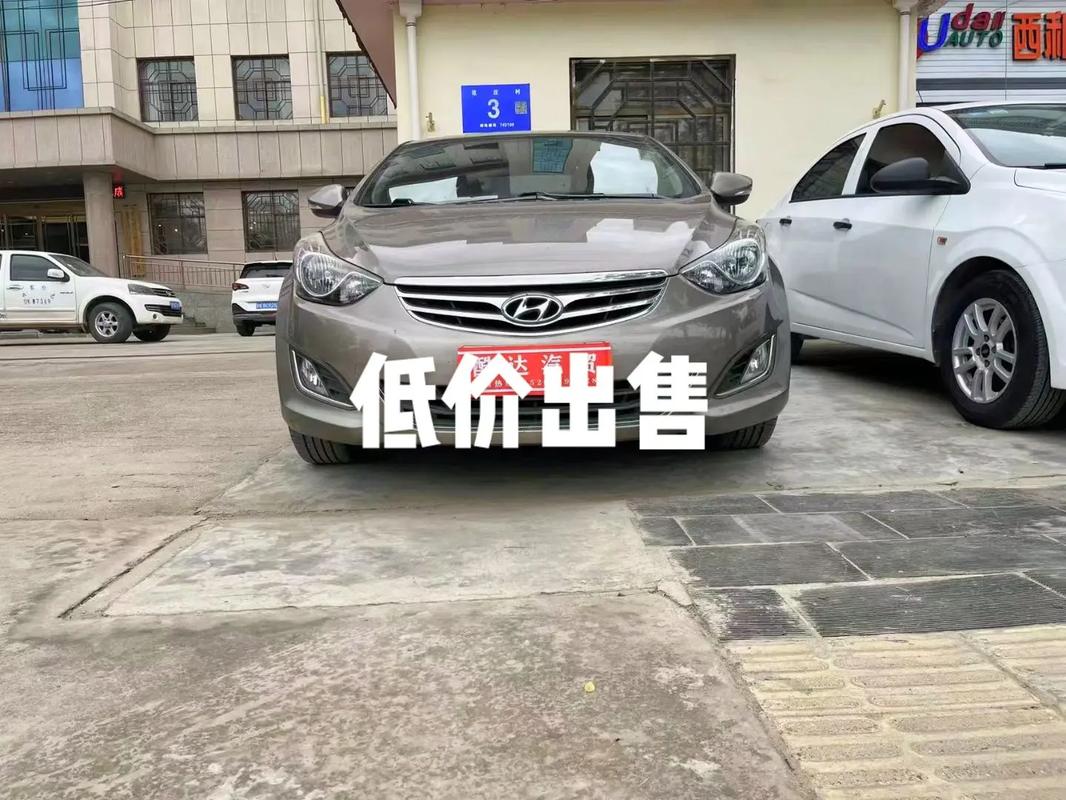 二手车费用评估58，二手车费用评估平台有哪些？  第2张