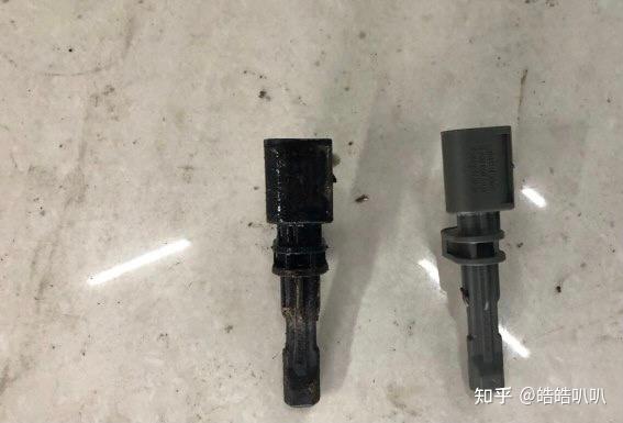 大众凌渡传感器费用，大众凌渡传感器费用多少？  第2张