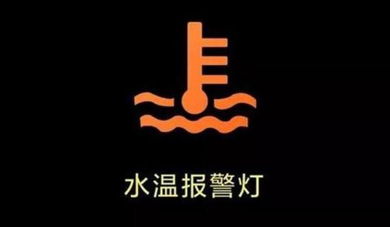 大众凌渡传感器费用，大众凌渡传感器费用多少？  第4张