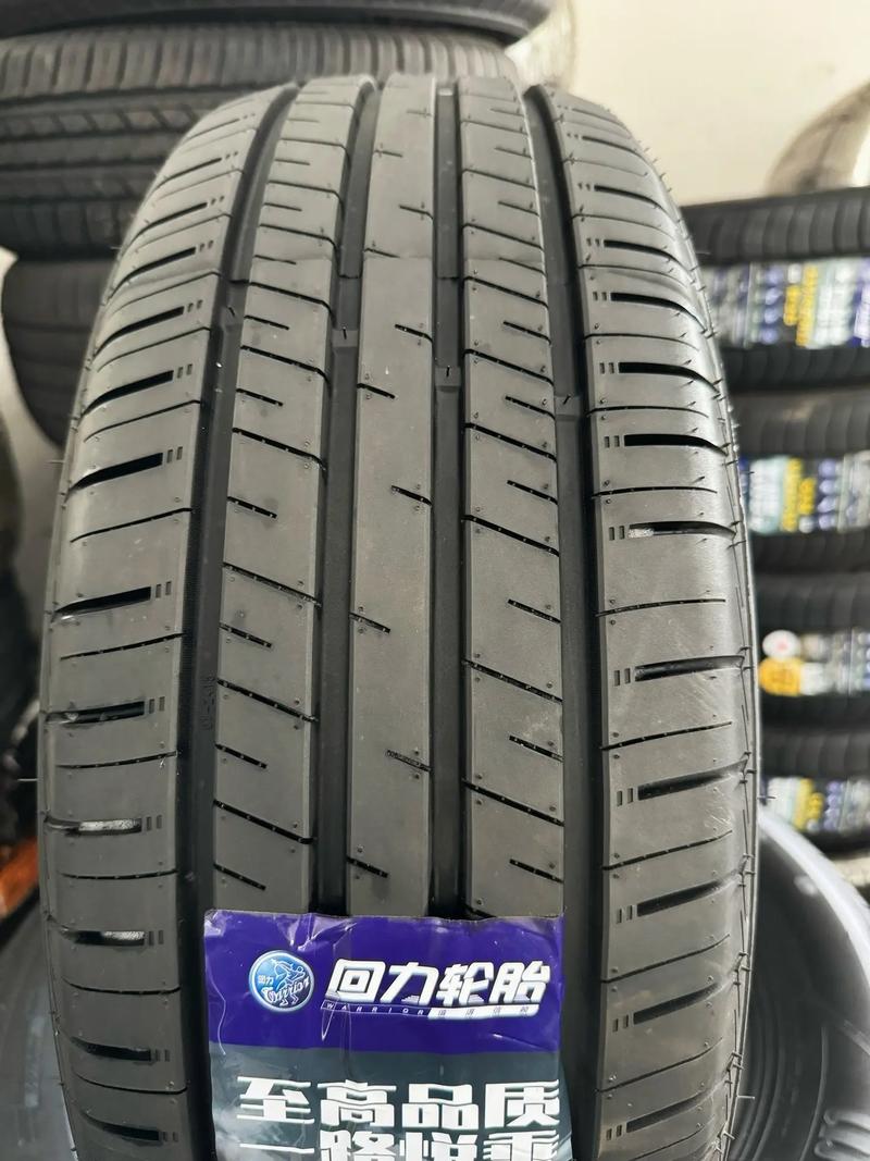 长安悦翔v3轮胎费用，长安悦翔v3轮胎型号？  第4张