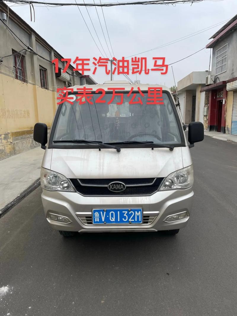 东风凯马小卡货车费用？轻卡凯马好还是东风好？  第2张