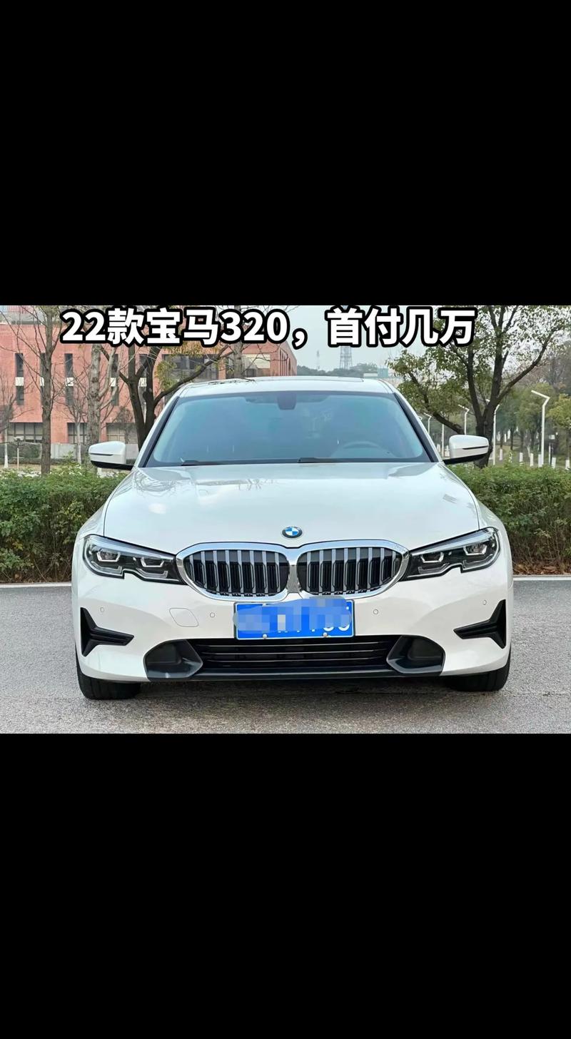 三系敞篷宝马车大概什么价位，宝马3系敞篷轿跑车？  第3张