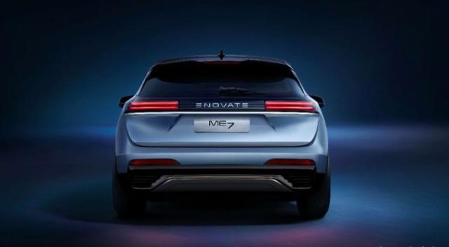 天际me7电动车费用？天际电动suv？  第7张