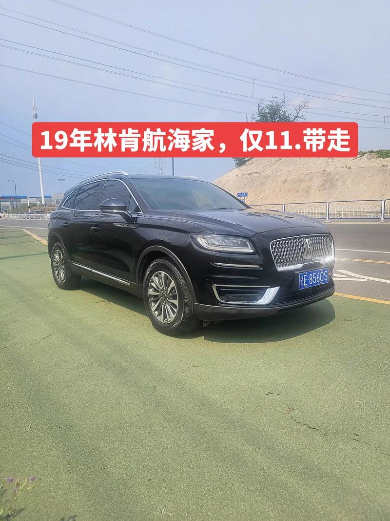长沙汽车之家二手车费用低，长沙汽车之家二手车之家？  第4张
