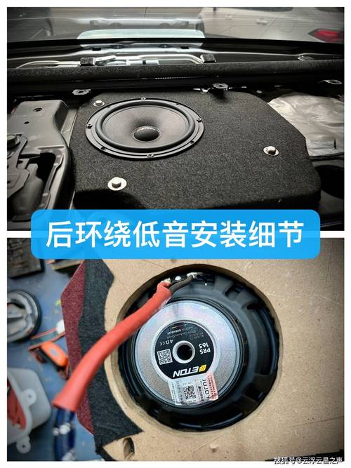 英菲尼迪一套bose音响多少钱，英菲尼迪bose音响功放在哪里  第1张
