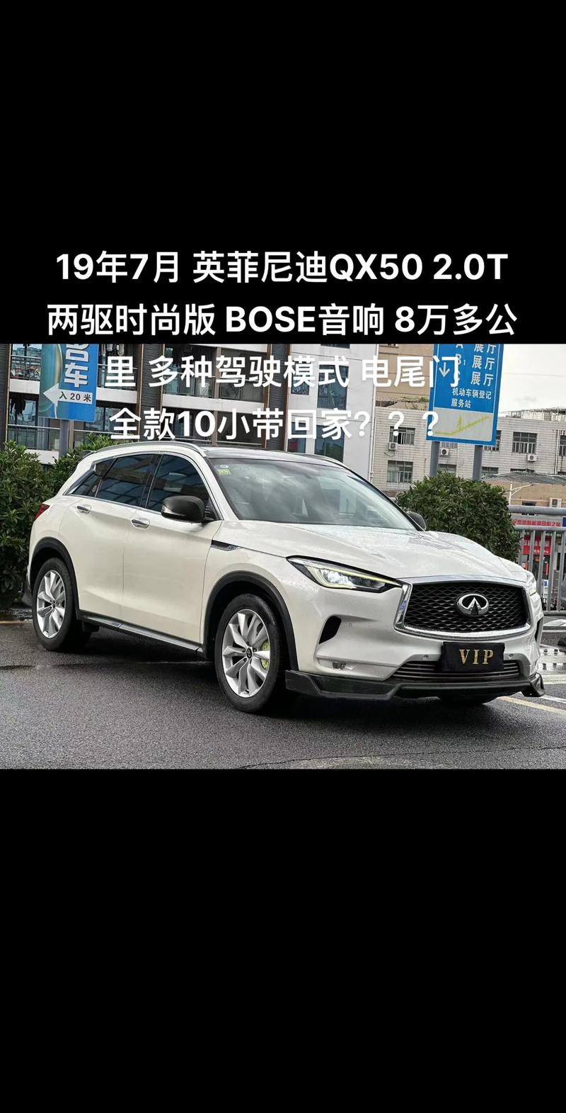 英菲尼迪一套bose音响多少钱，英菲尼迪bose音响功放在哪里  第2张