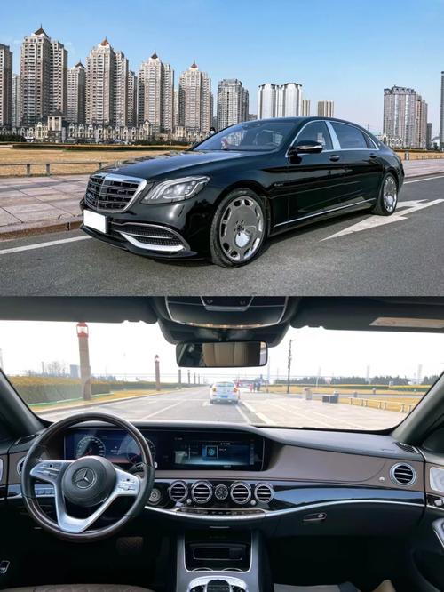 迈巴赫s560最新款费用，迈巴赫s560报价2021款  第4张