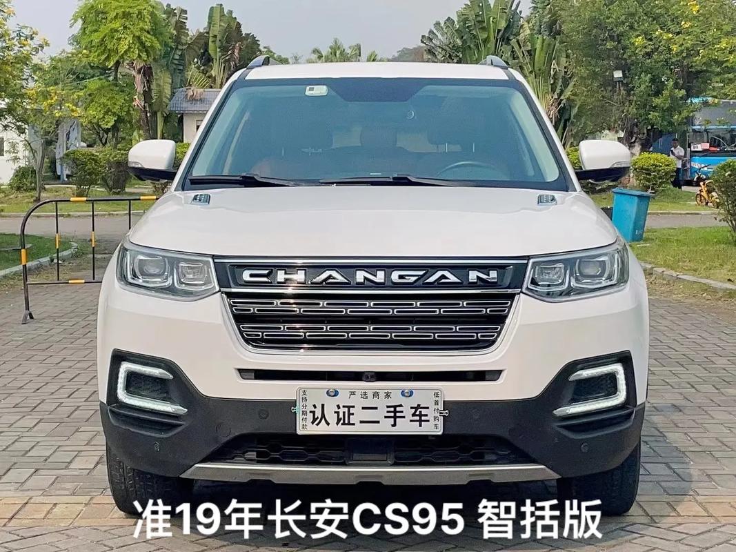 2017款长安cs95二手车值得买吗，二手长安cs95_二手cs95报价及图片_二手cs95多少钱？  第2张