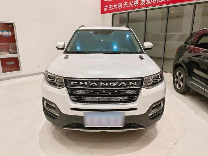 2017款长安cs95二手车值得买吗，二手长安cs95_二手cs95报价及图片_二手cs95多少钱？  第8张