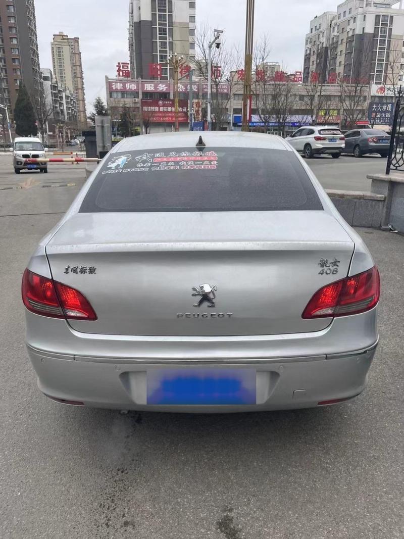 408标致二手车费用，标致40812t二手车  第1张