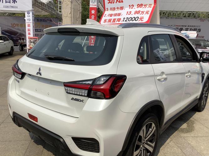 三菱新劲炫2020款参数，三菱新劲炫参数配置？  第2张