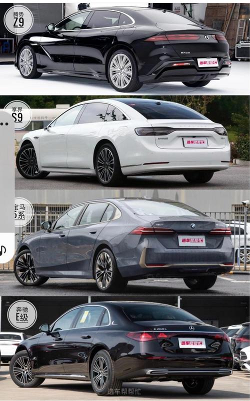 荣威550为什么用u盘，荣威550车载u盘？  第2张