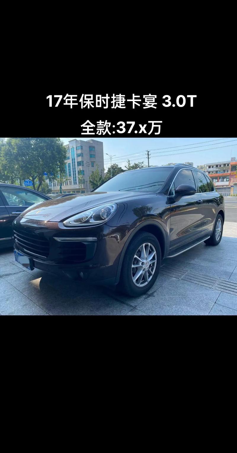 宝马x6实力如何，宝马x6好吗  第1张