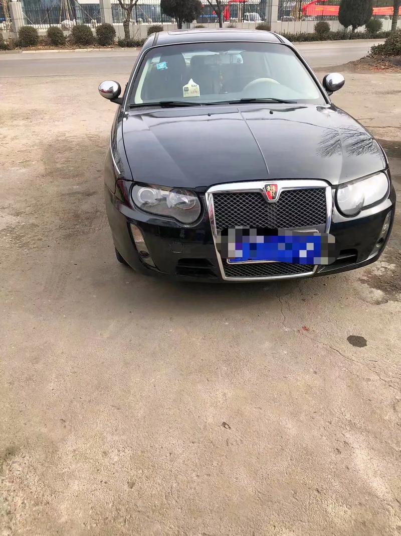 07款荣威750二手车费用？07年荣威750 25 v6多少钱？  第4张