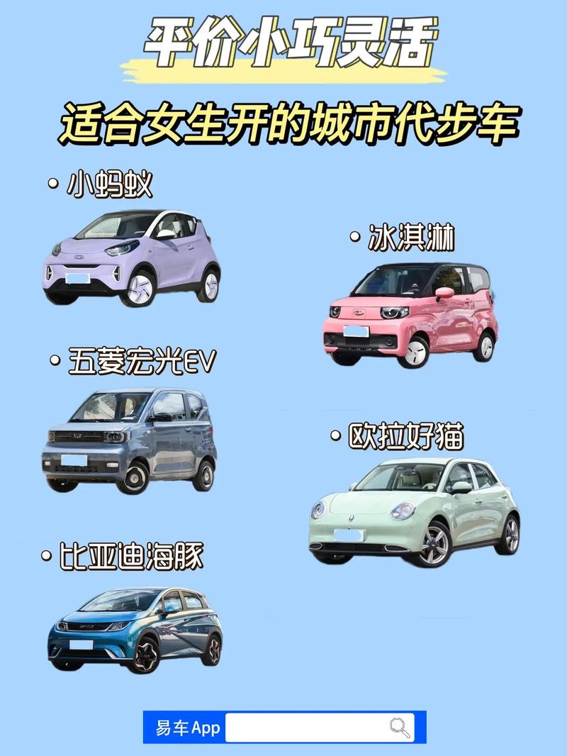 mini和保时捷买哪个，宝马mini和保时捷macan？  第4张
