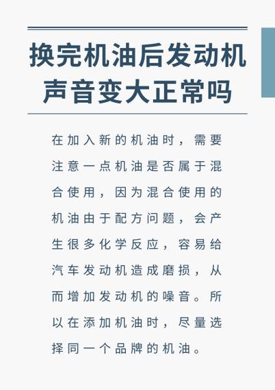 奔腾x80排量多少，奔腾x8020多少马力？  第1张