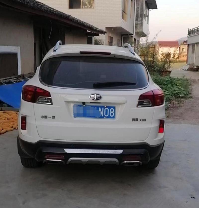 奔腾x80排量多少，奔腾x8020多少马力？  第8张