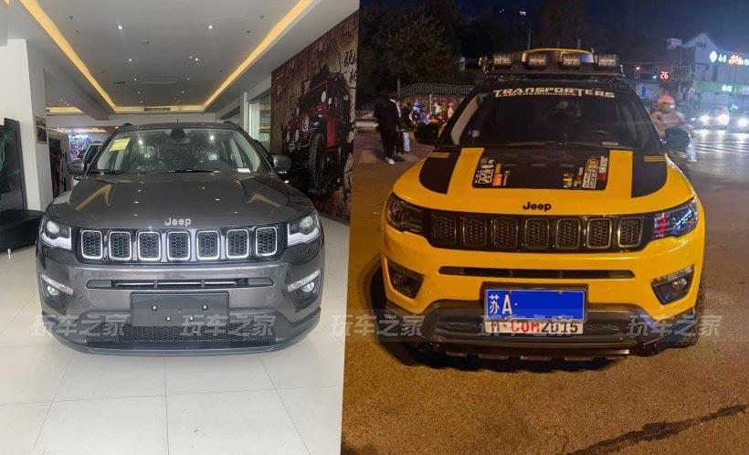 jeep指南者前保险杠多少钱，指南者前保险杠费用  第3张
