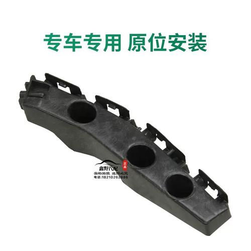 jeep指南者前保险杠多少钱，指南者前保险杠费用  第4张