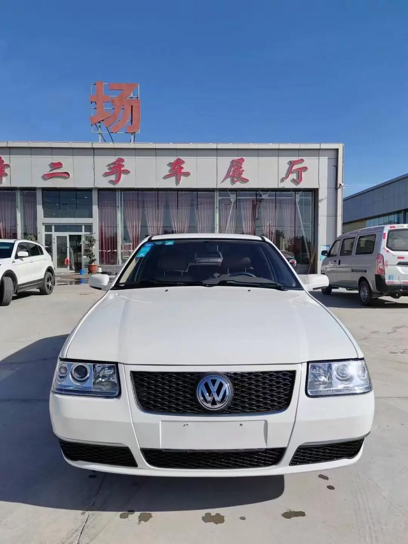 大众桑塔纳费用表，大众情怀版桑塔纳多少钱  第5张