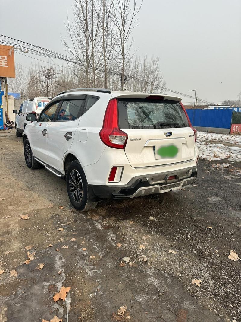 吉利远景x6二手费用，2020款吉利远景x6二手车能卖多少钱？  第5张