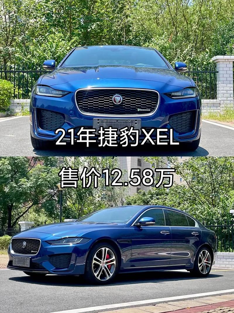 捷豹xk180费用，捷豹xkr费用？  第6张