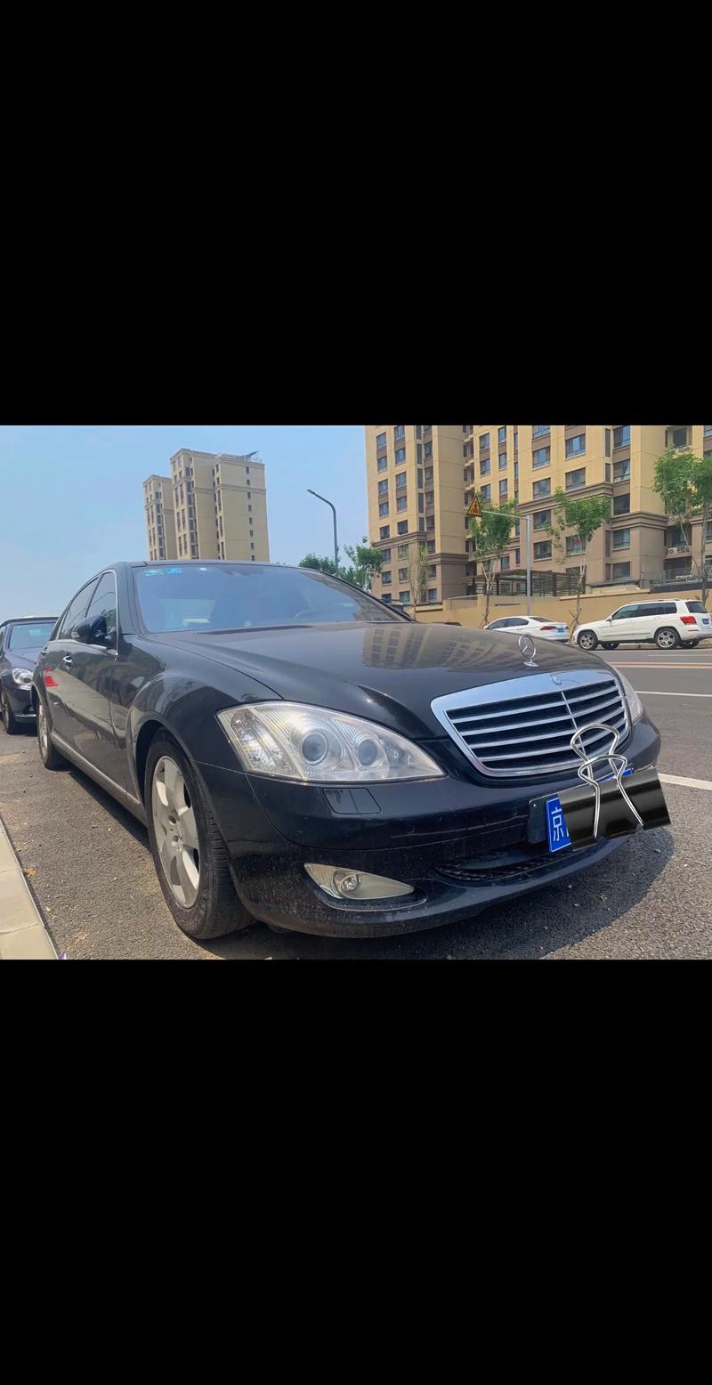 天津奔驰s350最新报价，天津奔驰s350最新报价表？  第5张
