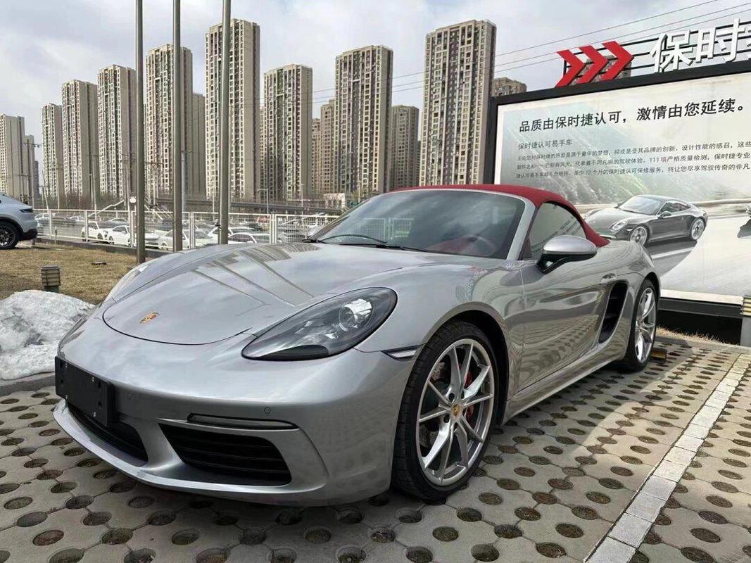 保时捷718二手什么费用，保时捷718二手大概多少钱  第2张