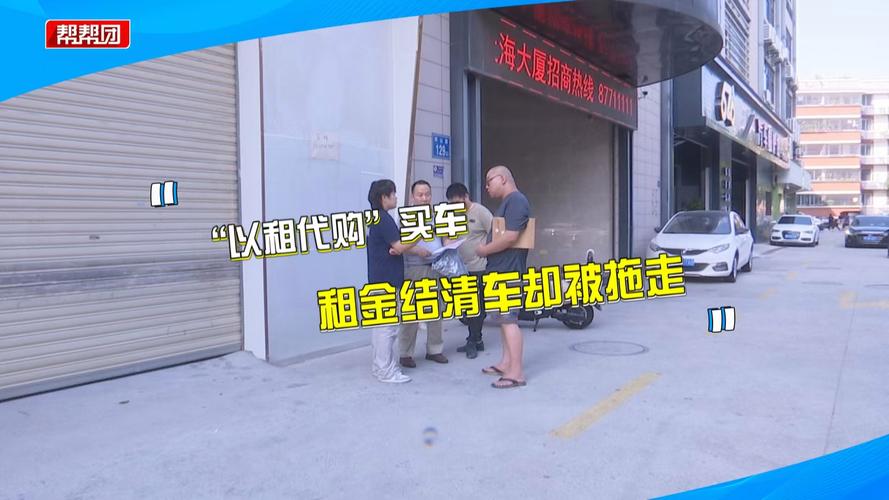 眉山恒信二手车费用？眉山二手车出售信息？  第7张
