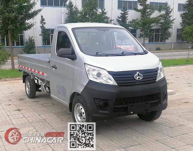 长安星卡双排座费用，长安星卡双排属于什么车型  第2张