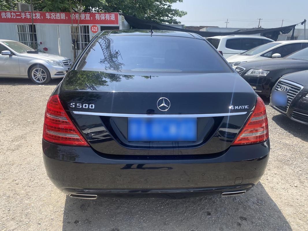 2000年款奔驰s500二手费用？2008年s500奔驰二手？  第1张