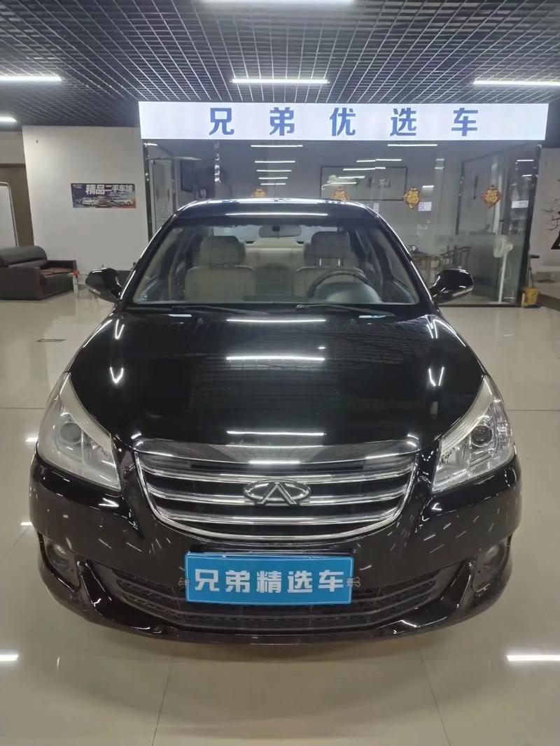 2012年奇瑞e5费用多少，奇瑞e512年的能值多少钱  第1张
