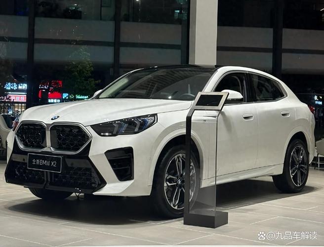 20款宝马x7费用，2020款全新宝马x7费用？  第4张