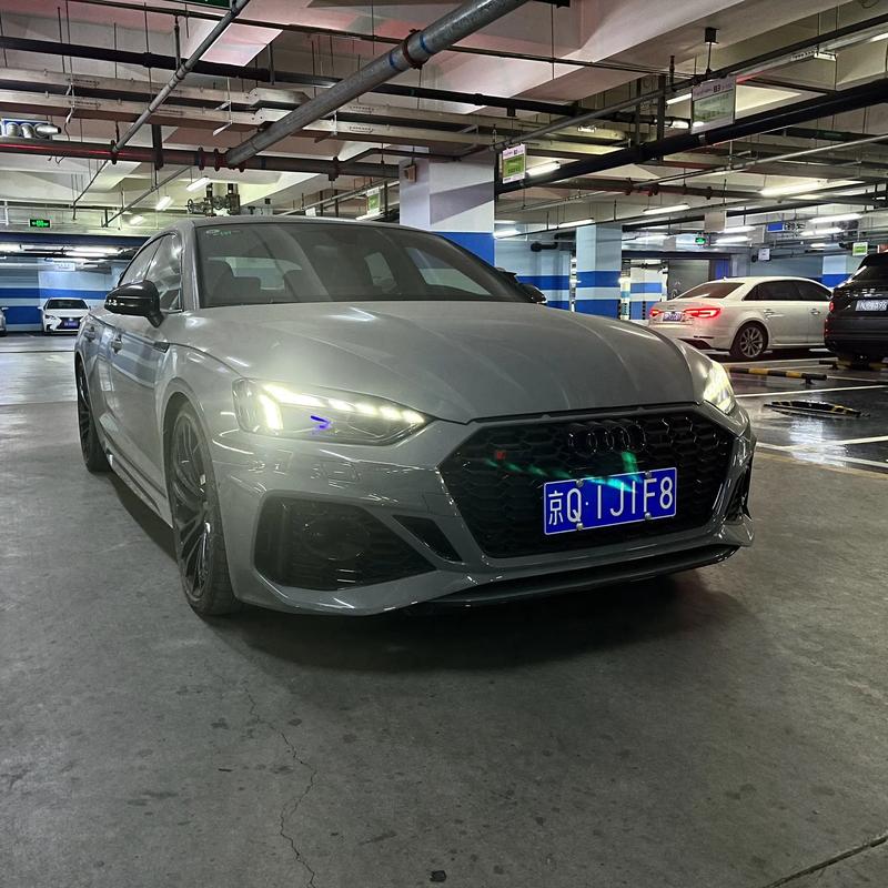 奥迪rs5什么价位？奥迪rs5什么费用？  第5张