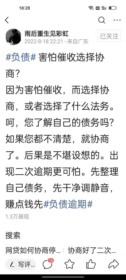 热搜榜宝马x6价位是多少，热搜榜宝马x6价位是多少呢？  第1张