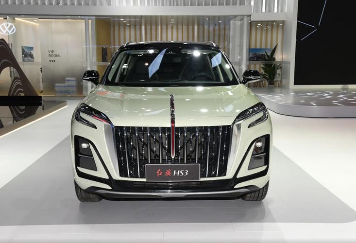 红旗hs7费用2021落地价，红旗hs7 2021款最低价？  第1张