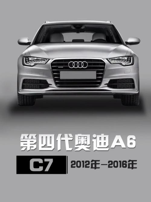 奥迪是哪个国家产的品牌？奥迪 是哪个国家的？  第5张