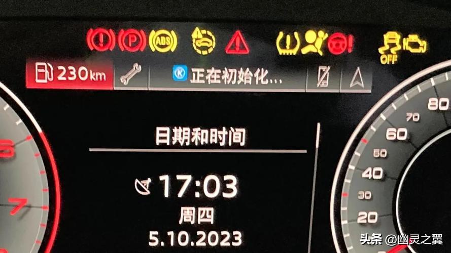 奥迪q5l新车sos报警怎么办，奥迪q5l显示sos故障问题大吗  第1张